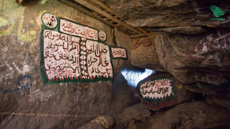 Jabal Al Noor Mountains Makkah Saudiscoop (3)
