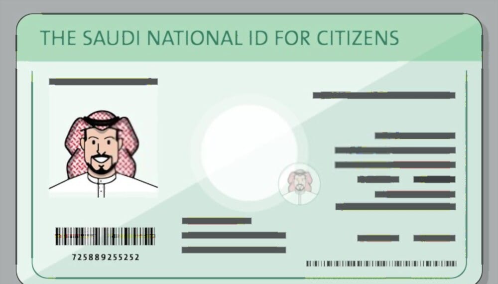 transfer-your-qama-kafeels-permission-saudiscoop