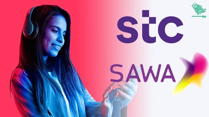STC SAWA Prepaid Internet Packages In KSA-saudiscoop