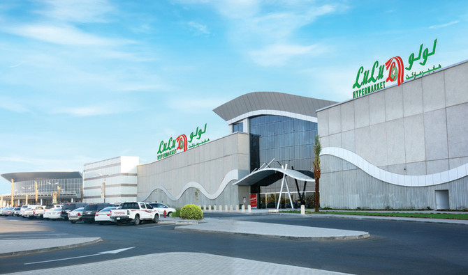 supermarket