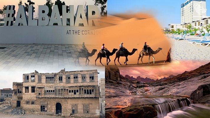 places-explore-yanbu-ksa-saudiscoop
