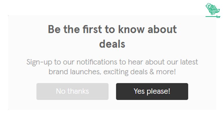 namshi-online-shopping-coupon-promo-code-ksa-saudiscoop (1)