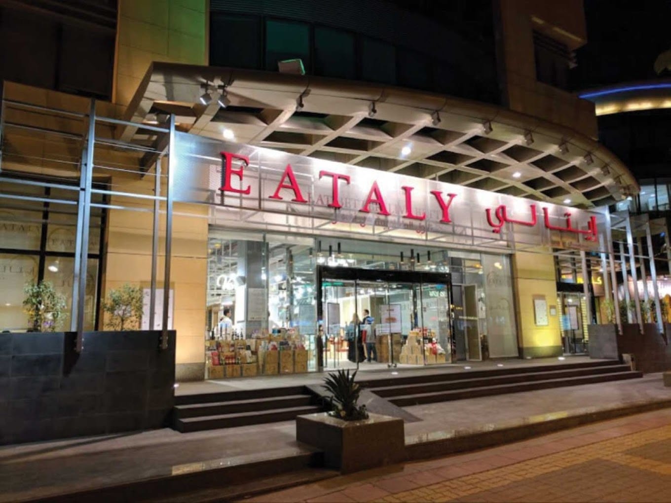 Eataly Riyadh Restaurant