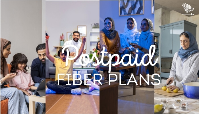 Mobily postpaid fiber plans