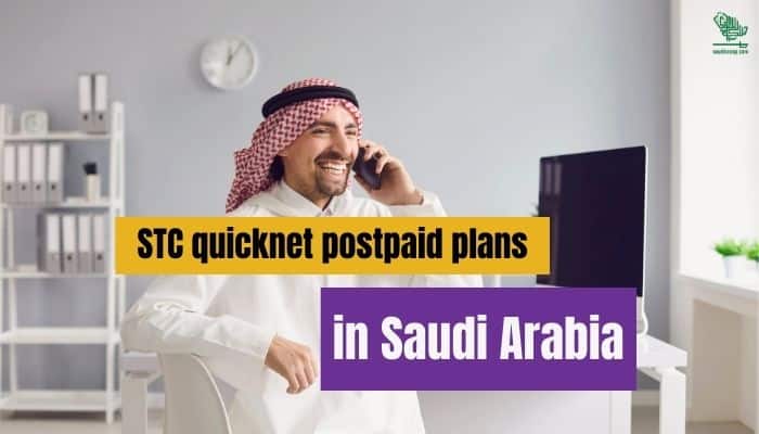 STS postpaid quicknet plans