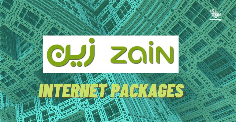 ZAIN INTERNET PACKAGES