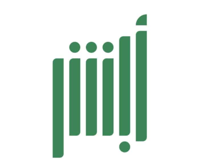 Absher Online Platform & App