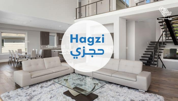 Hagzi Amman