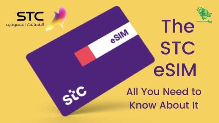 eSIM STC sim mystc device Saudiscoop