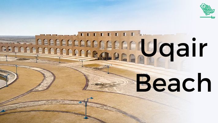 uqair-beach-saudiscoop