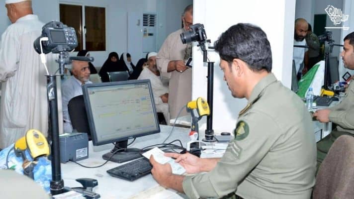 check-passport-requirements-saudi-traveling-saudiscoop