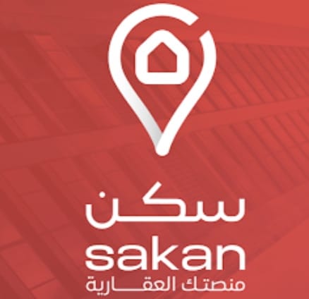sakan-logo-saudiscoop