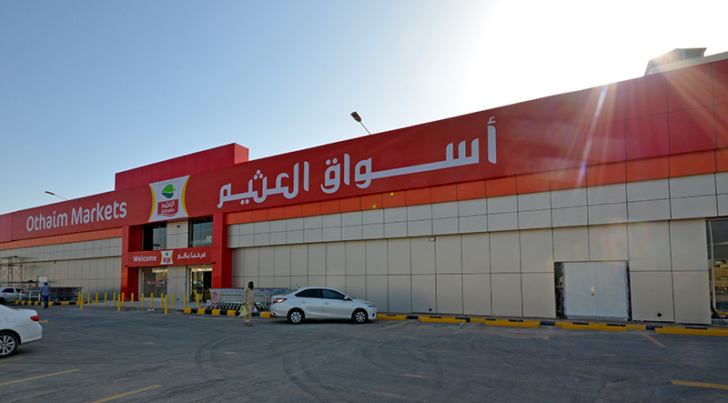 Othaim supermarkets 