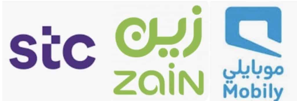 Mobile Service Provider Applications in KSA