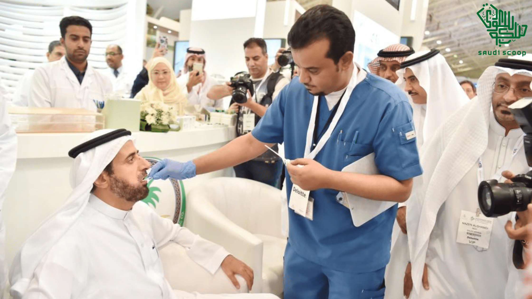 A guide to healthcare systems in Saudi Arabia