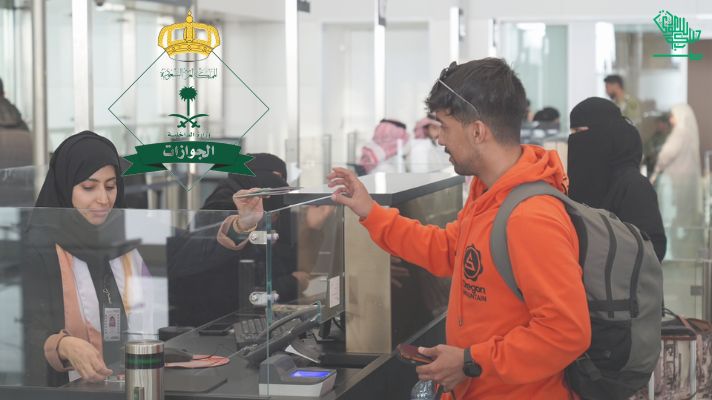 3year-ban-applicable-same-exit-re-entry-employer-visa-saudiscoop