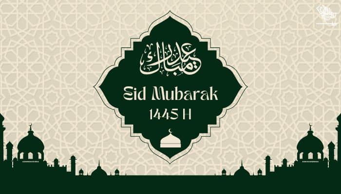 كل عام وأنتم بخير: معنى التهنئة وطريقة استخدامها في العيد