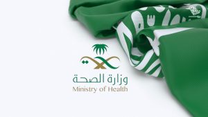 healthcare in Saudi Arabia