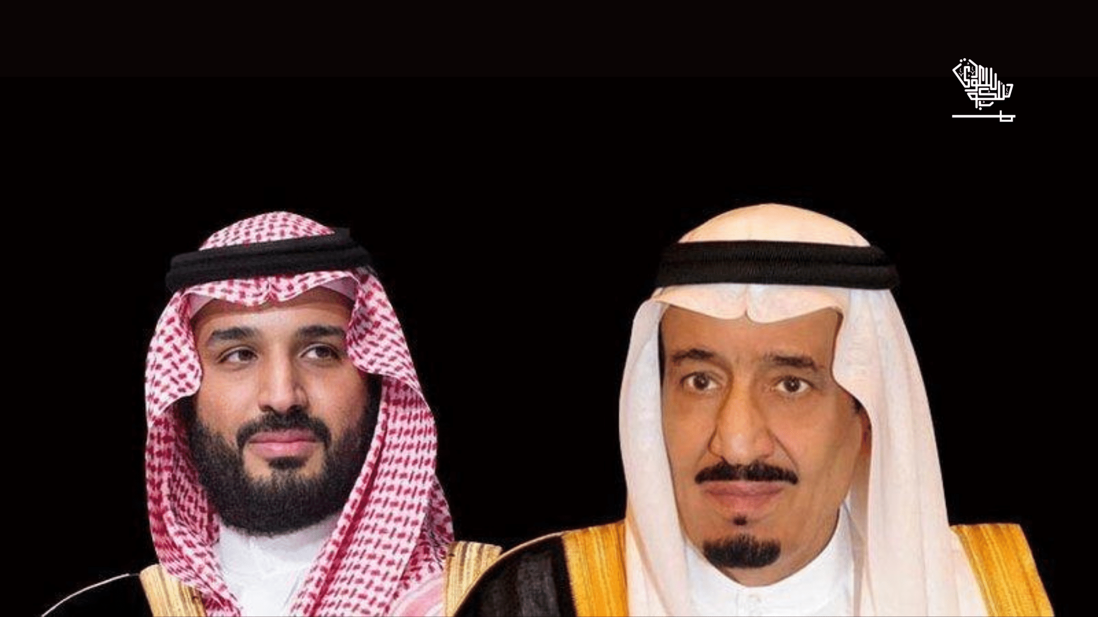 HRH King Salman and Crown and Prince Mohammed bin Salman register for Organ Donation Program