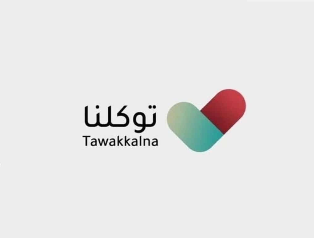 tawakkalna-app