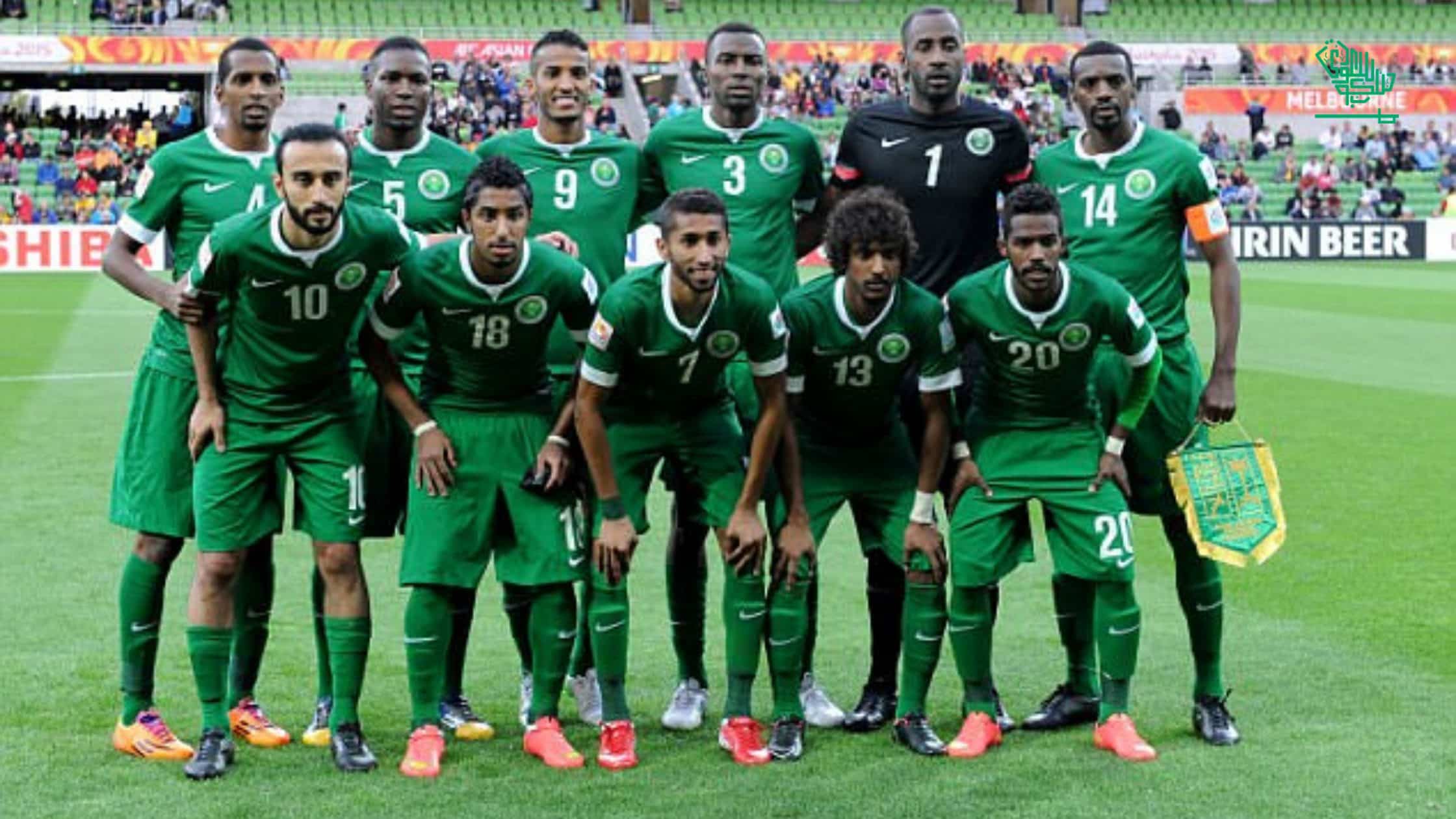 Saudi Arabia's National Football team is a cut above the rest - Saudi Scoop