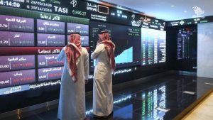 Saudi Arabia Stock Exchange