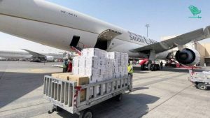 Saudi Arabia Airlifts first batch of COVID-19 Medical, Preventive Supplies to Tunisia