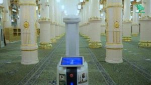 Presidency of Two Holy Mosques Affairs Adopts AI Technology at Gran