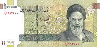 Iranian_rial