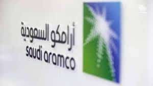 Aramco rejects reports it is to begin Bitcoin mining.