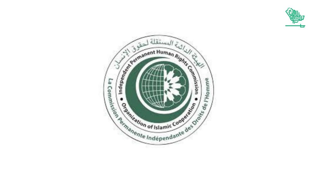 OIC-IPHRC calls for restraint and fundamental freedoms of all in the Afghan conflict