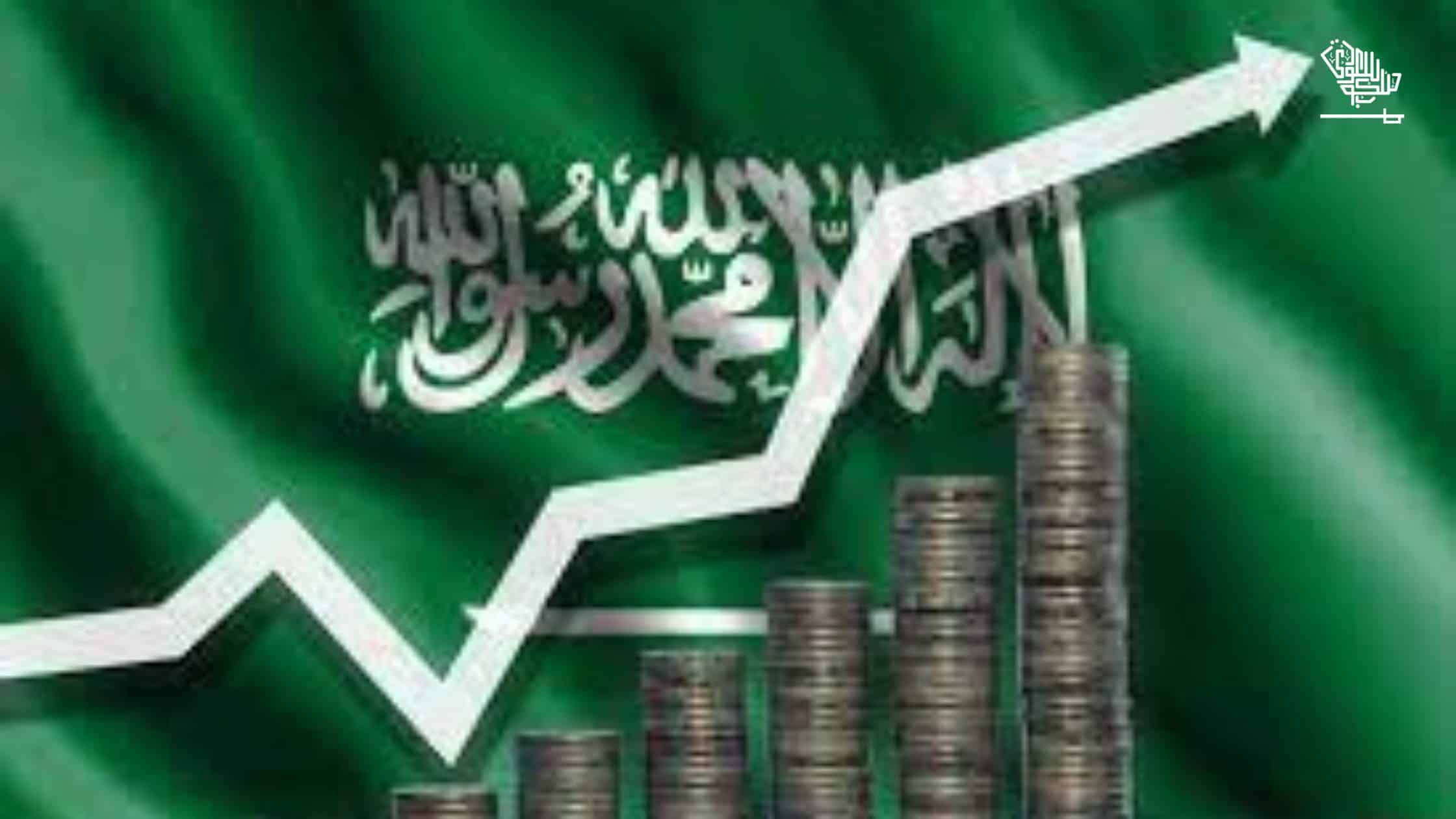 saudi economy