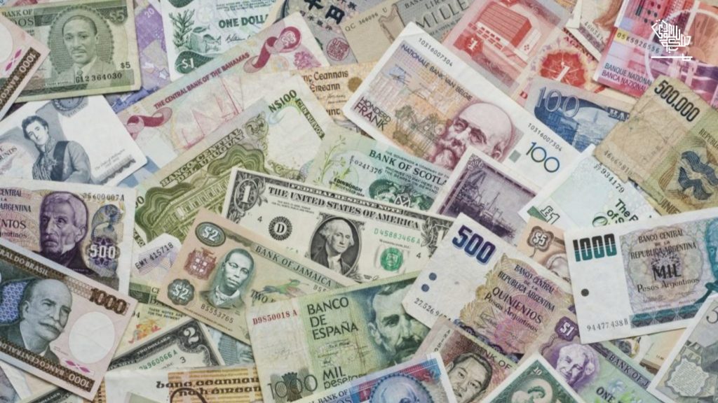 Weakest Currencies