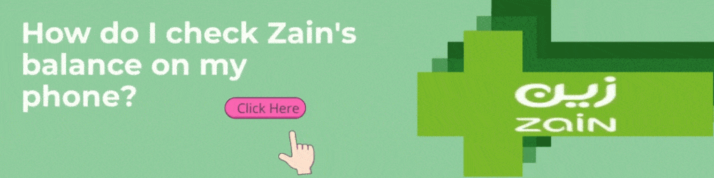 Zain call packages