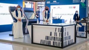 Free Entry at Riyadh Book Fair: Visitors need online registration only