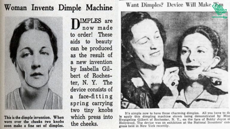 interesting-facts-you-might-not-know-about-people-with-dimples-saudiscoop (2)