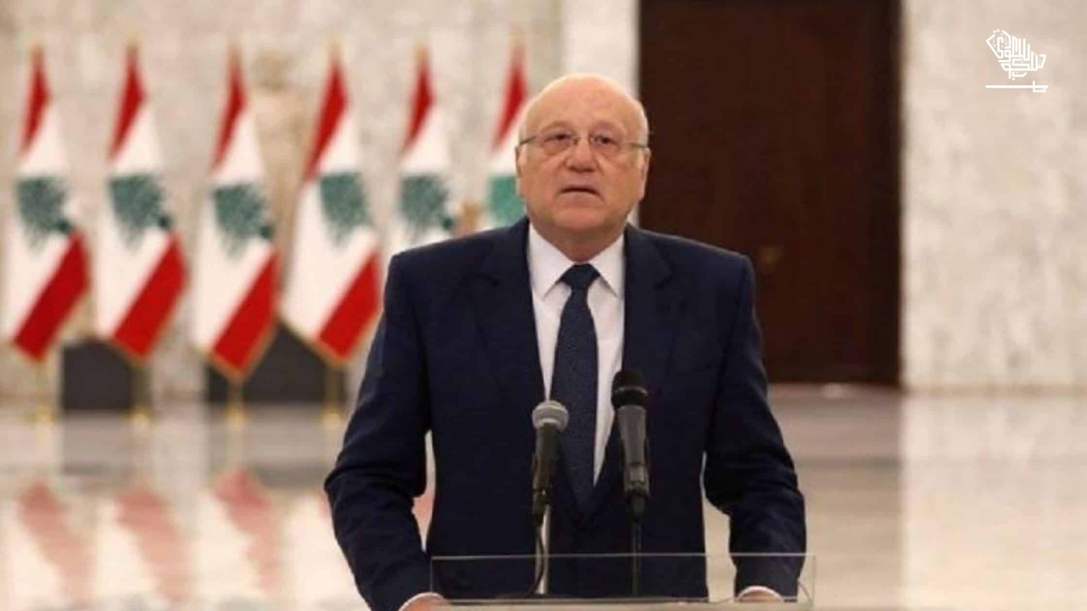 The US welcomes the formation of a new Lebanese government.