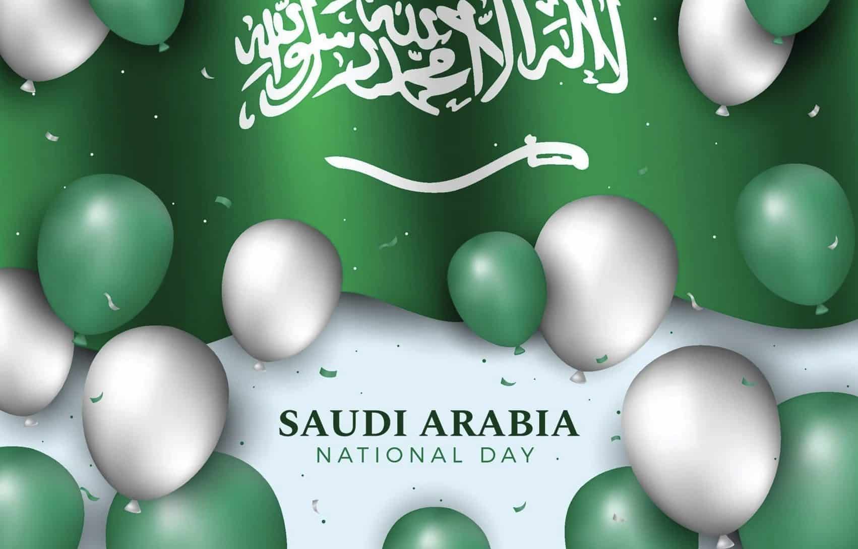 saudi-national-day-2021-saudi-scoop
