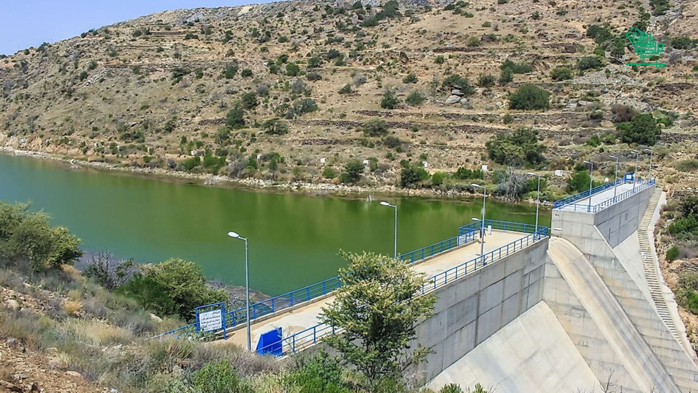 New-Dam