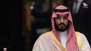 The Saudi Crown Prince announces the National Investment Strategy
