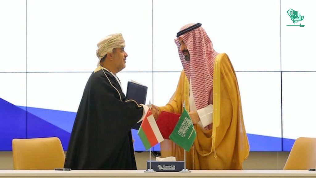 Digital Economy Signing Between KSA and Oman