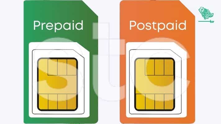 Postpaid to Prepaid Prepaid to Postpaid mySTC STC Saudiscoop