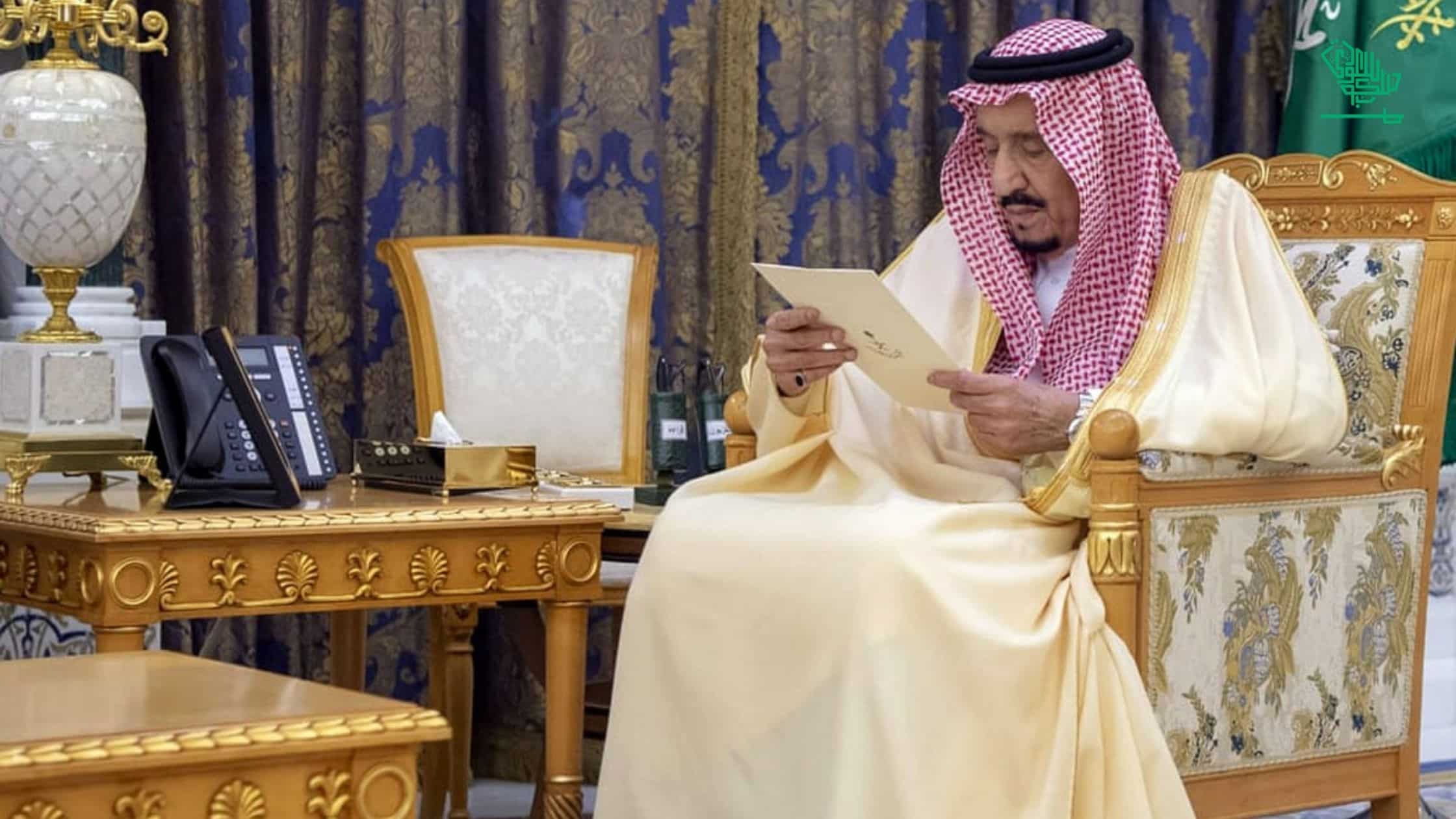 King Salman Throne Accession
