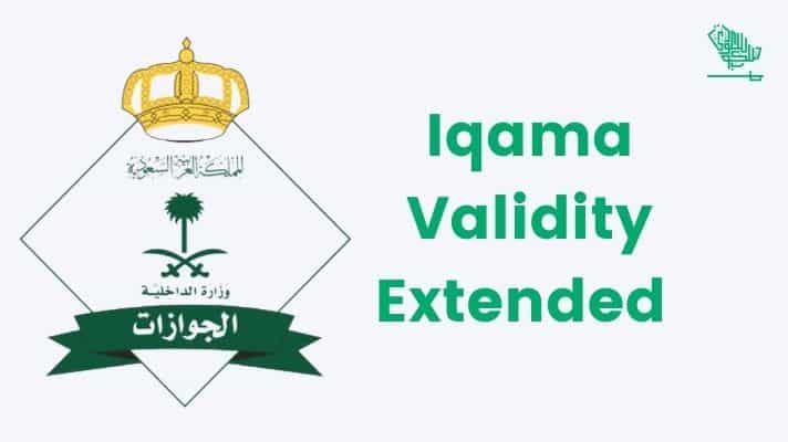 Visit Visas Re-entry residency permit Iqama Validity
