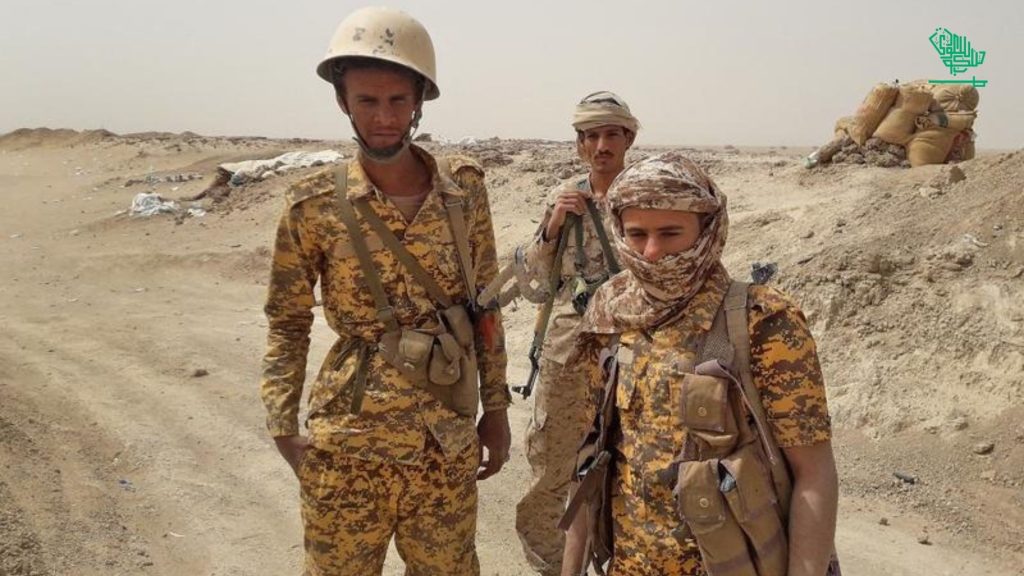 Yemeni Army Withdrawal Saudi Forces Coalition