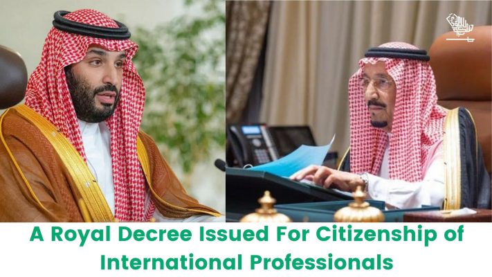 World-Class Professionals Citizenship