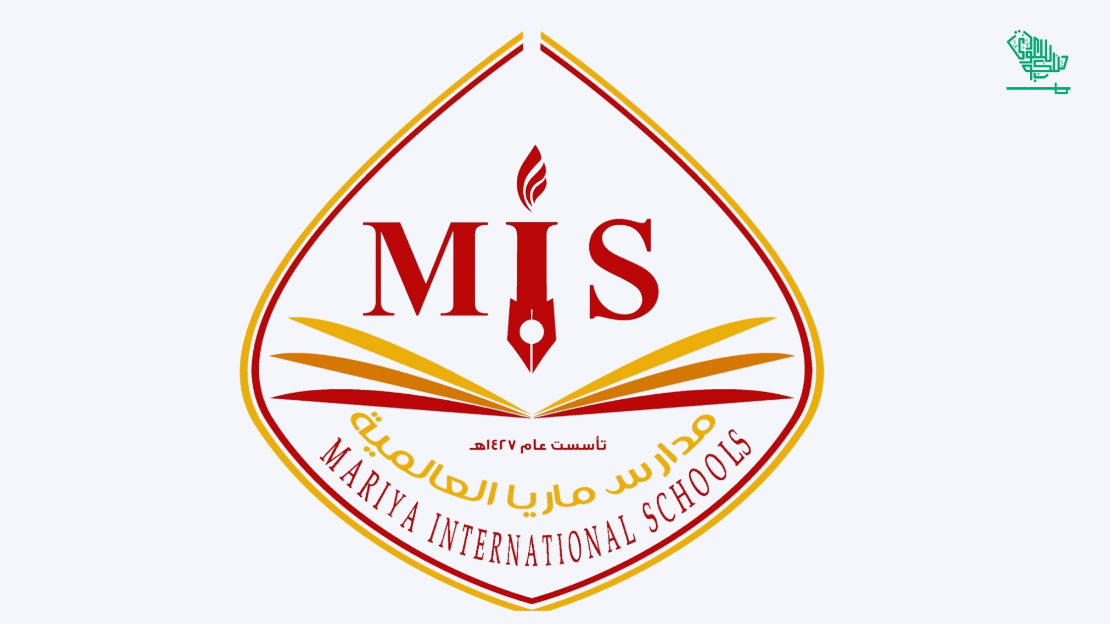 Mariya International Schools (MIS)