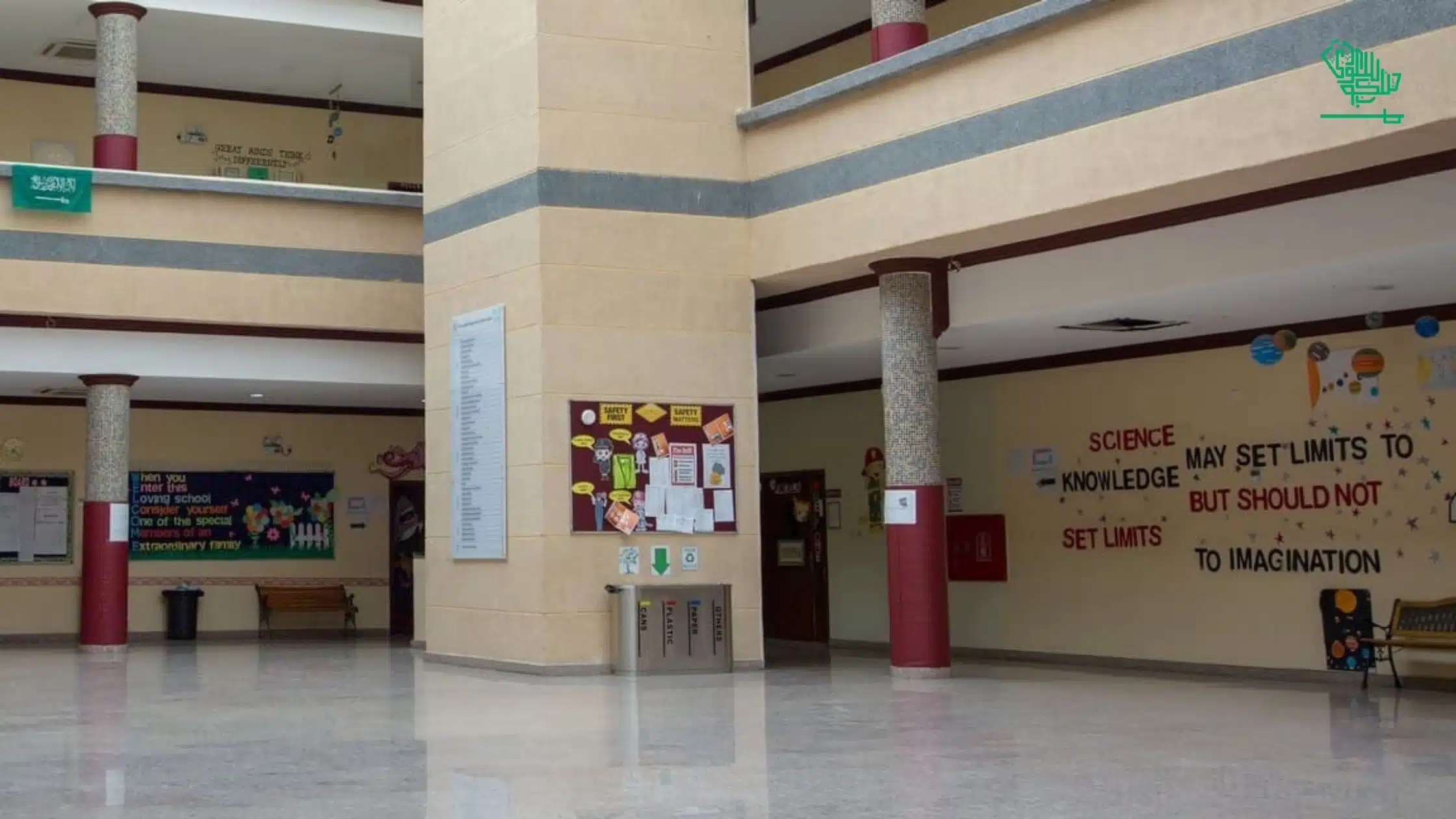 Mariya International Schools (MIS)