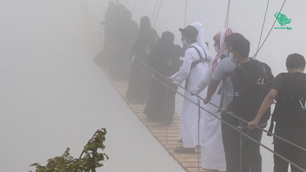 Tourist Attractions Al Bahah Hanging Bridge