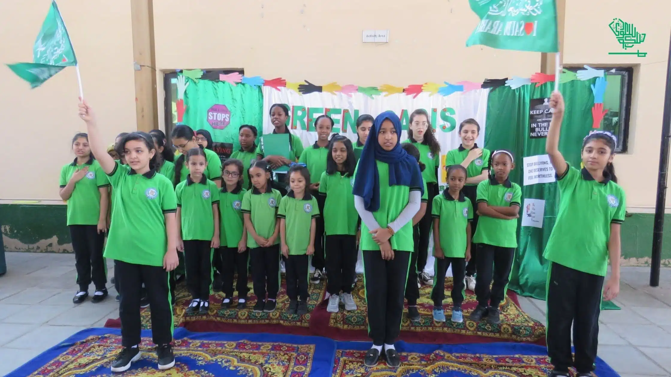 Mariya International Schools (MIS)